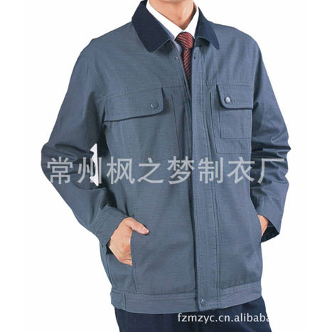常州工作服