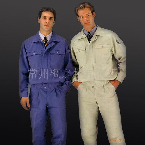 常州工作服厂