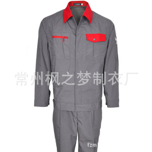 常州工作服定做