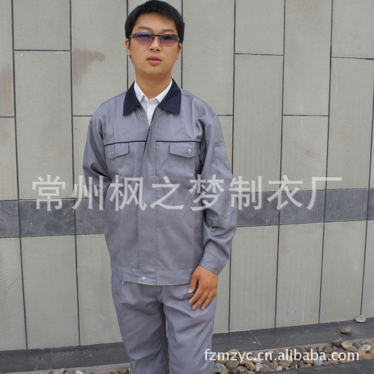 定做常州工作服