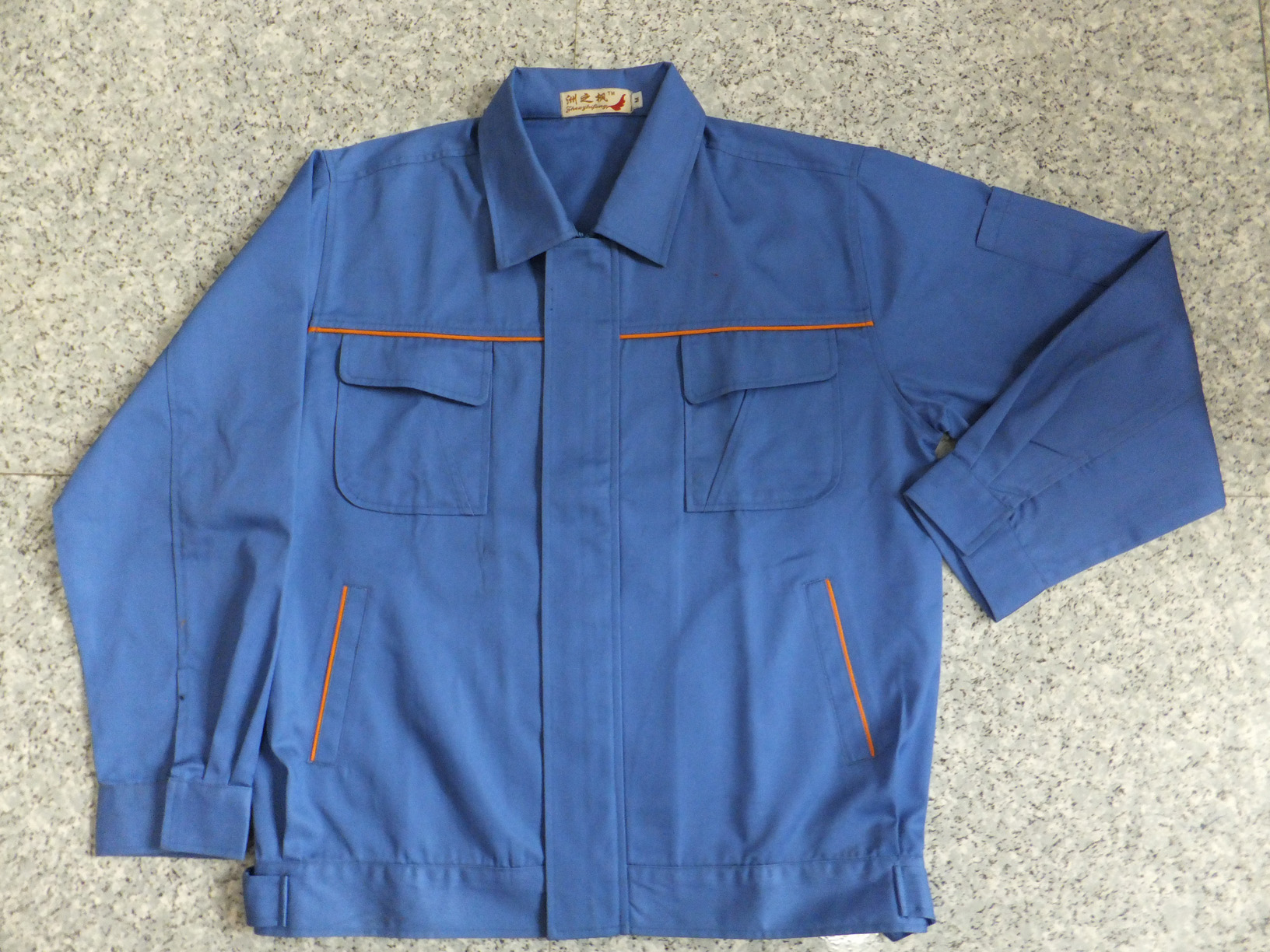 常州工作服