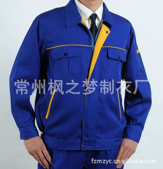 六安阜阳厂服工作服