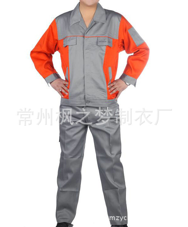洛阳平顶山工作服职业装