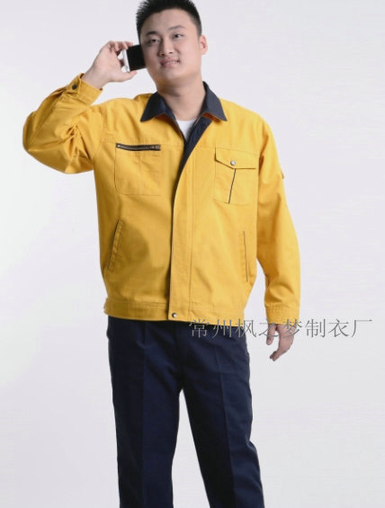 定做工作服