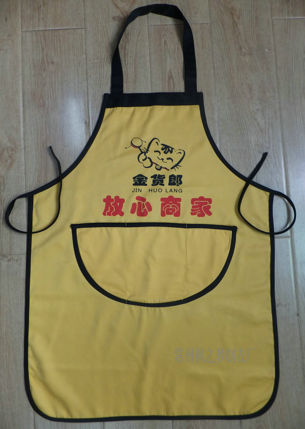 定做围裙