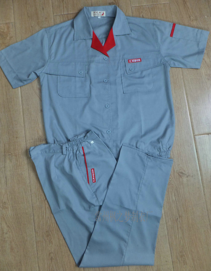 常州工作服款式