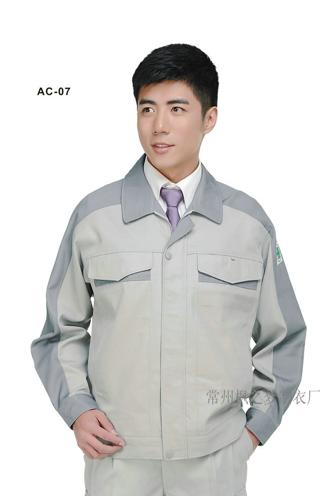 员工工作服