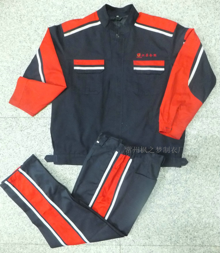 丹阳工作服