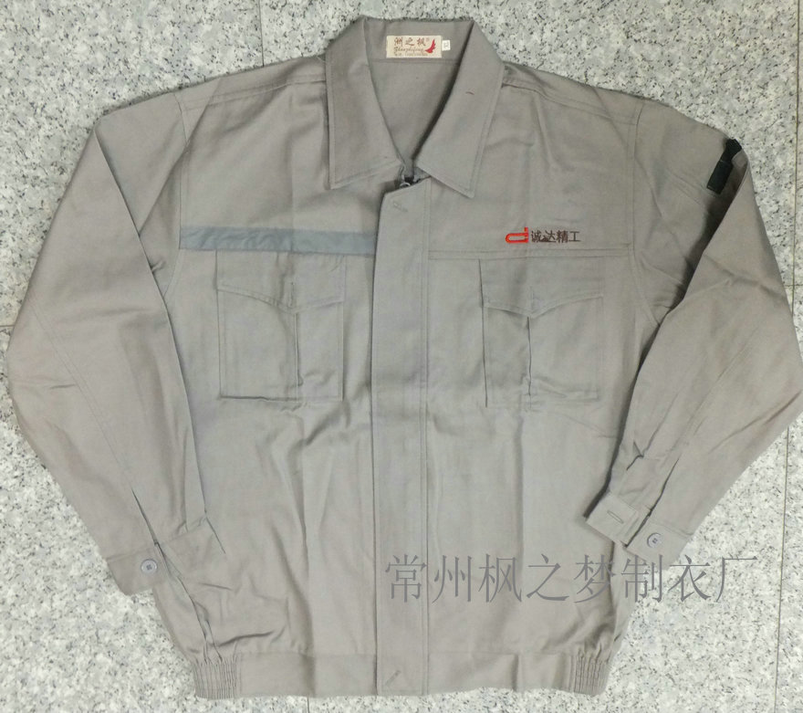 常州工作服厂家
