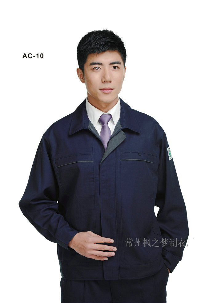 定做无锡工作服