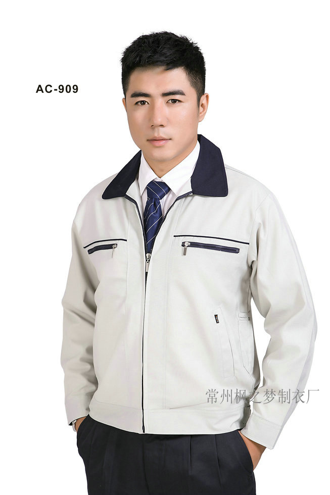 常州工作服定做