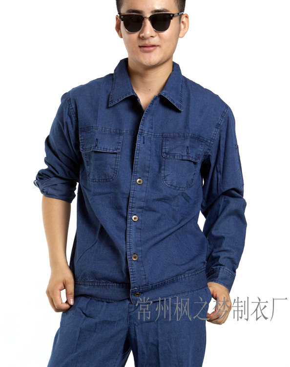 溧水工作服职业装