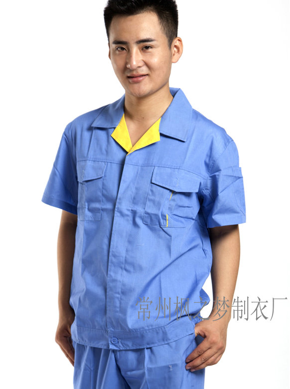 工作服 制服