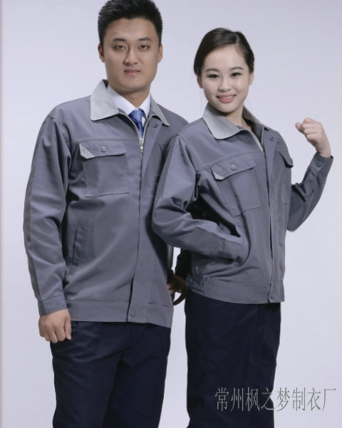 防油去污工作服 