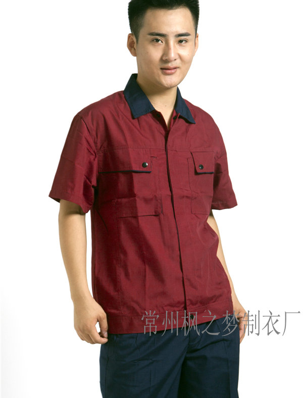 短袖工作服