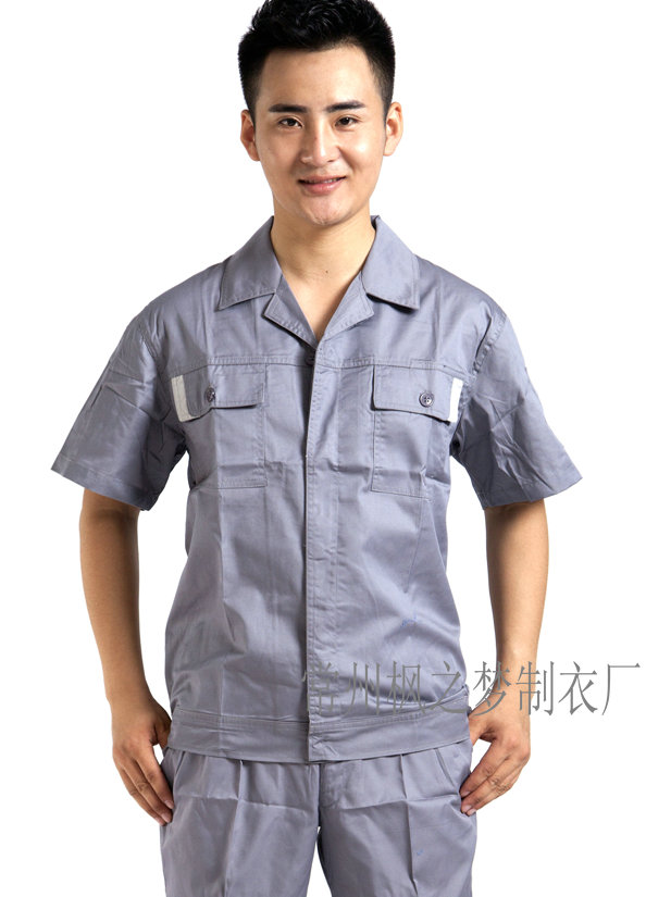 常州工作服