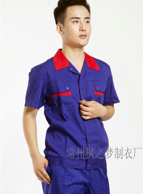 短袖工作服