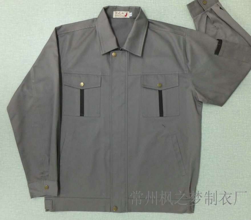 镇江职业装