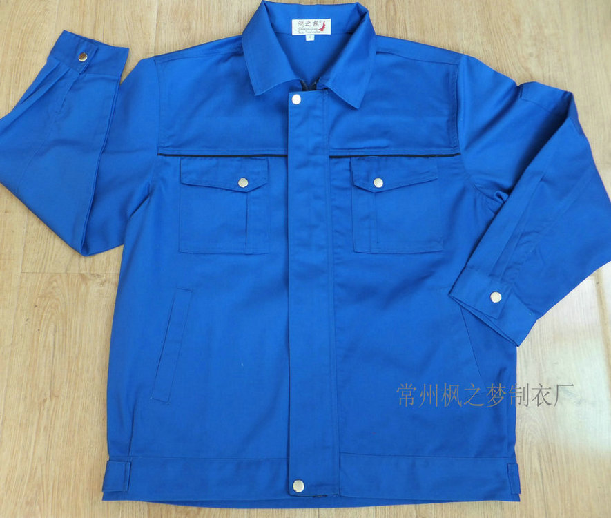 江阴工作服