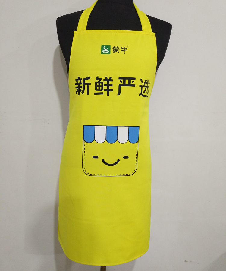 广告宣传围裙 劳保搬运促销围裙