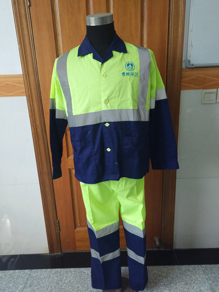 新款荧光黄绿反光环卫工作服保洁服